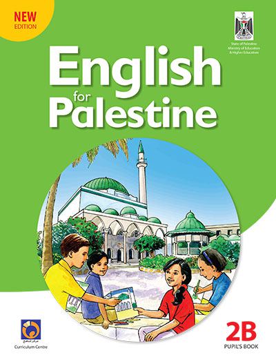 كتاب اللغة الانجليزية للصف الثاني الاساسي - الفصل الثاني